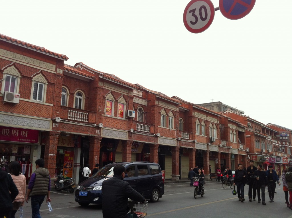 褔建旅行