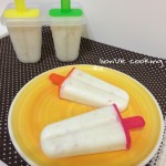 荔枝乳酪雪條 lychee yogurt popsicles